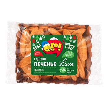 Печенье ОГО!  Имбирное на кокосовом масле 120г