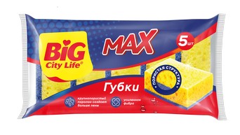Губки кухонные BIG City  крупнопористые MAX 5 шт