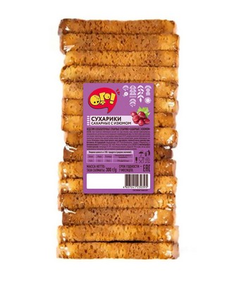 Сухари ОГО! сахарные с изюмом 300г