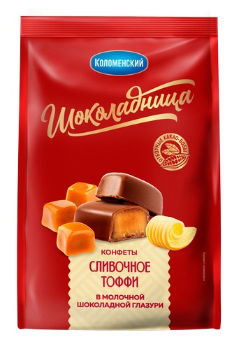 Конфеты Шоколадница тоффи в молочной глазури 160г