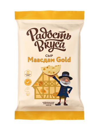 Сыр Маасдам  Радость вкуса 45% 180 г