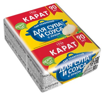 Сыр плавленый Карат с луком для супа 45%