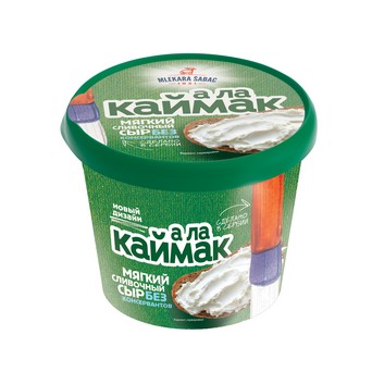 Сыр А ла Каймак сливочный 60 % 250г