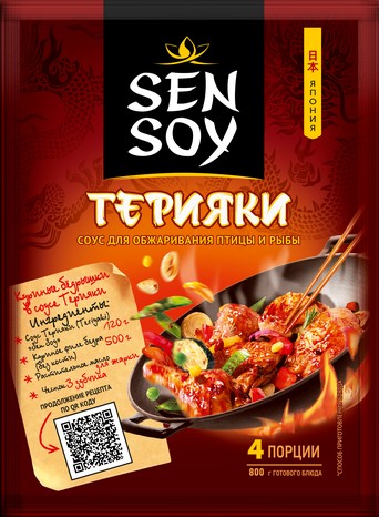 СоусТерияки Sen-Soy 120г