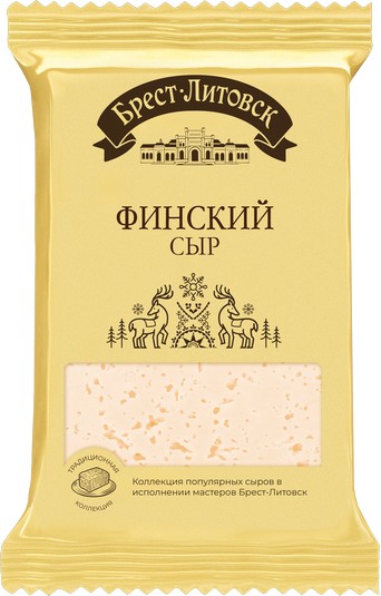 Сыр полутвердый Брест-Литовск Финский 45% брусок 200 г