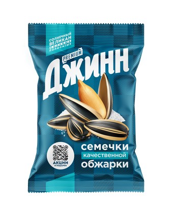 Семечки Джинн Солнечный Великан соленые 300гр