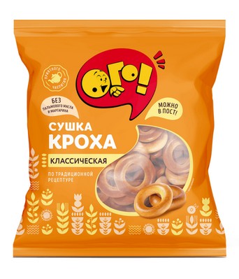 Сушки ОГО! Кроха 200г