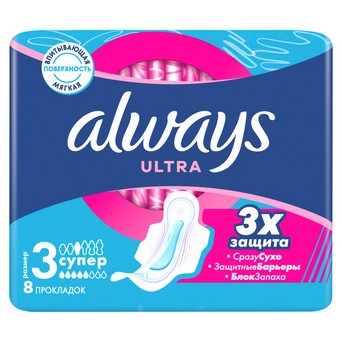 Прокладки ОЛВЕЙС Ультра Супер 5кап 8шт