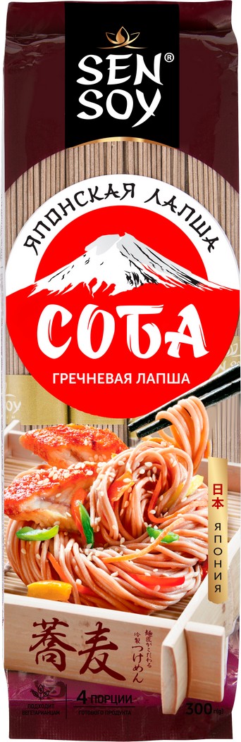 Лапша Соба гречневая Sen-Soy 300 гр