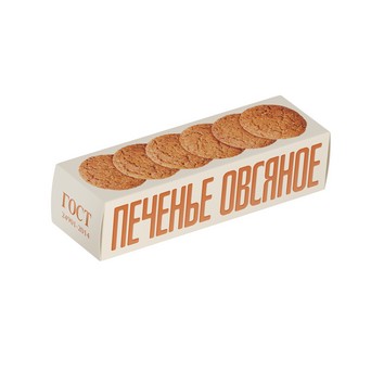 Печенье овсяное Классическое 250гр