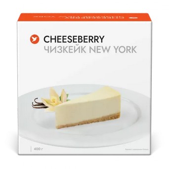 Чизкейк New York ТМ Чизберри 400г