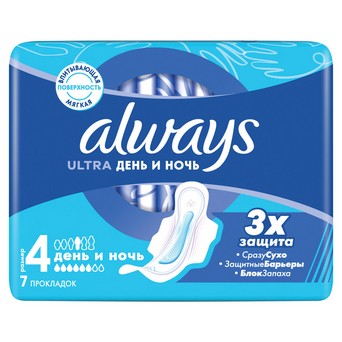 Прокладки ОЛВЕЙС Ультра Найт 6кап 7шт