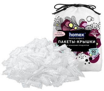 Пакеты крышки Homex 90шт