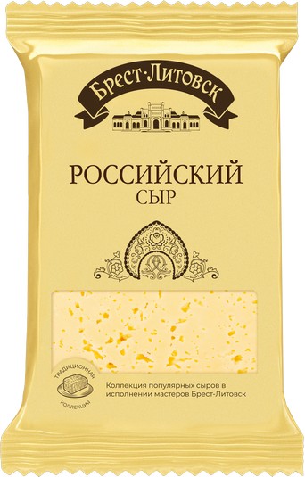 Сыр полутвердый Брест-Литовск Российский 50% брусок 200 г