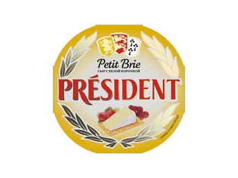 Сыр Бри Petit Президент 60% с белой плесенью 125г